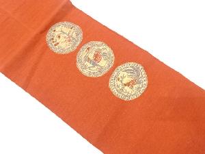 アンティーク　丸紋に尾長鳥・枝花模様織り出し名古屋帯（着用可）